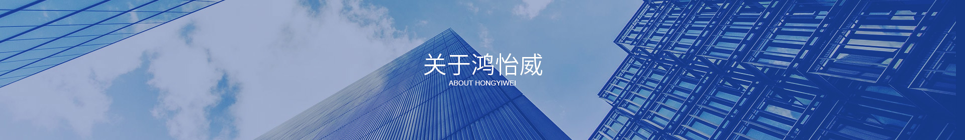 乐鱼官方网站-乐鱼leyu（中国）

