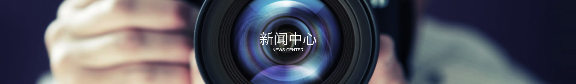 乐鱼官方网站-乐鱼leyu（中国）

