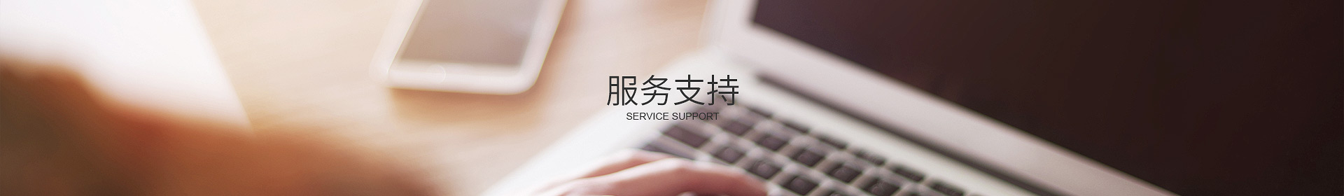 乐鱼官方网站-乐鱼leyu（中国）
