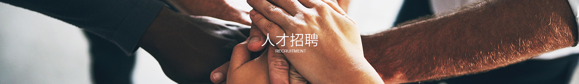 乐鱼官方网站-乐鱼leyu(中国)
乐鱼官方网站-乐鱼leyu(中国)